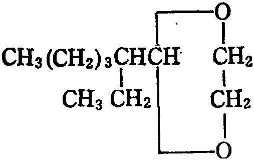 2-乙基己醛环缩乙二醇